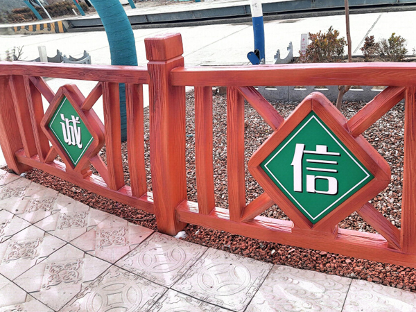 水泥仿木护栏